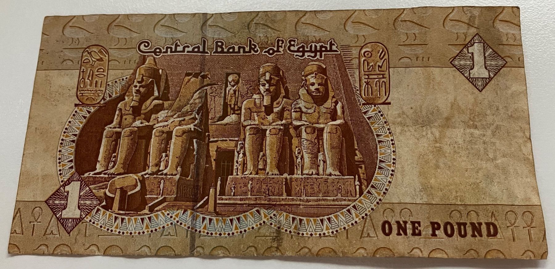 Banconote: Ägypten 1 Pfund – Usato da Algetshausen venduto da Carrhard 1