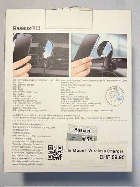 Baseus Caricabatterie: Car Mount Wireless Charger von BASEUS – Nuovo (secondo la descrizione) da Lostorf venduto da Nick1258 4