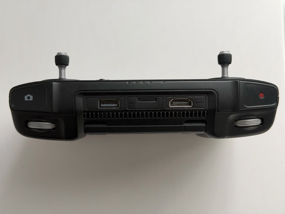 DJI Commande à distance: DJI Smart Controller – Défectueux à Zürich par jankais3r 2