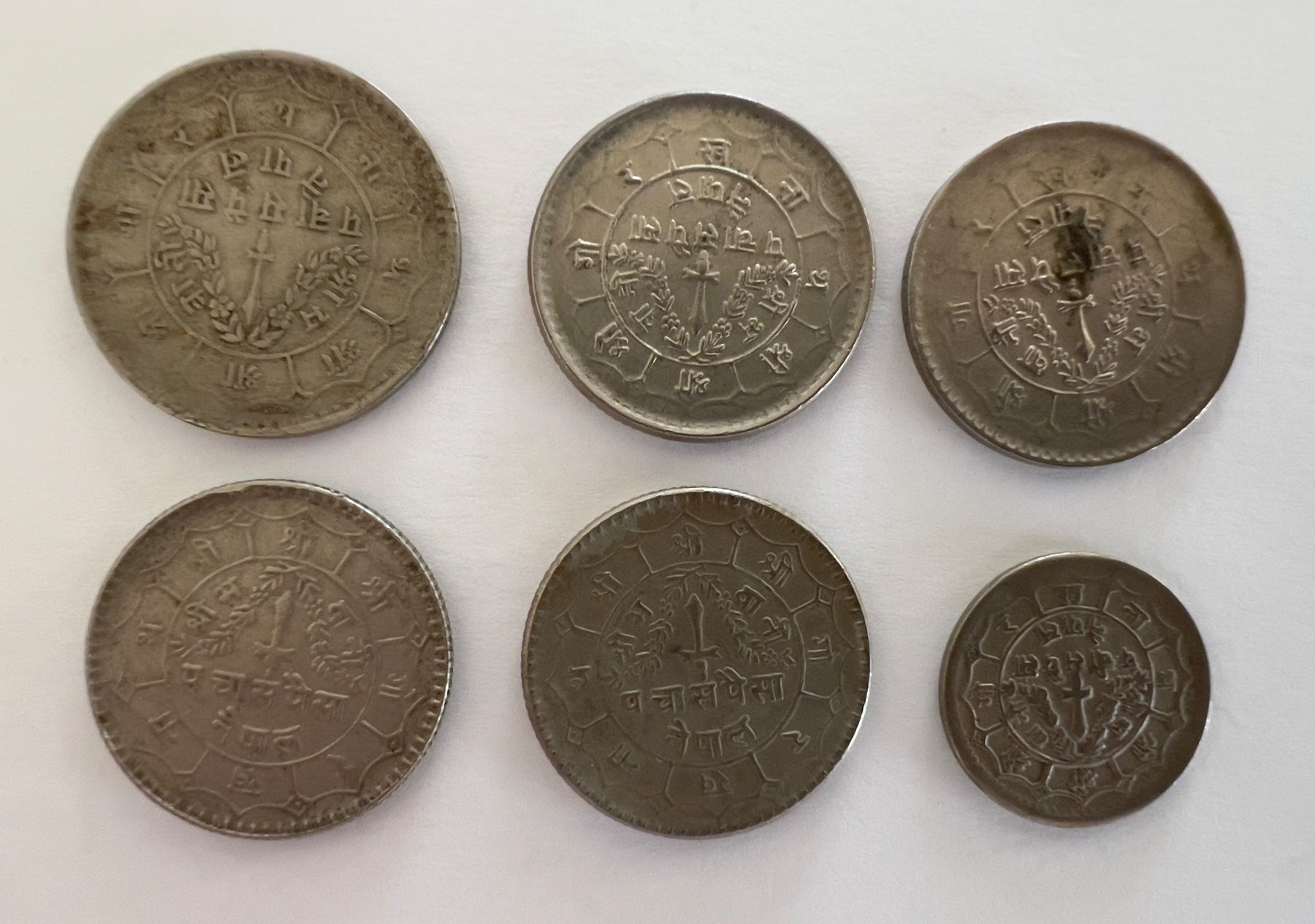 Tutti le monete: Nepal 6 Münzen ab 1956 – Usato da Adliswil venduto da 0ml4t