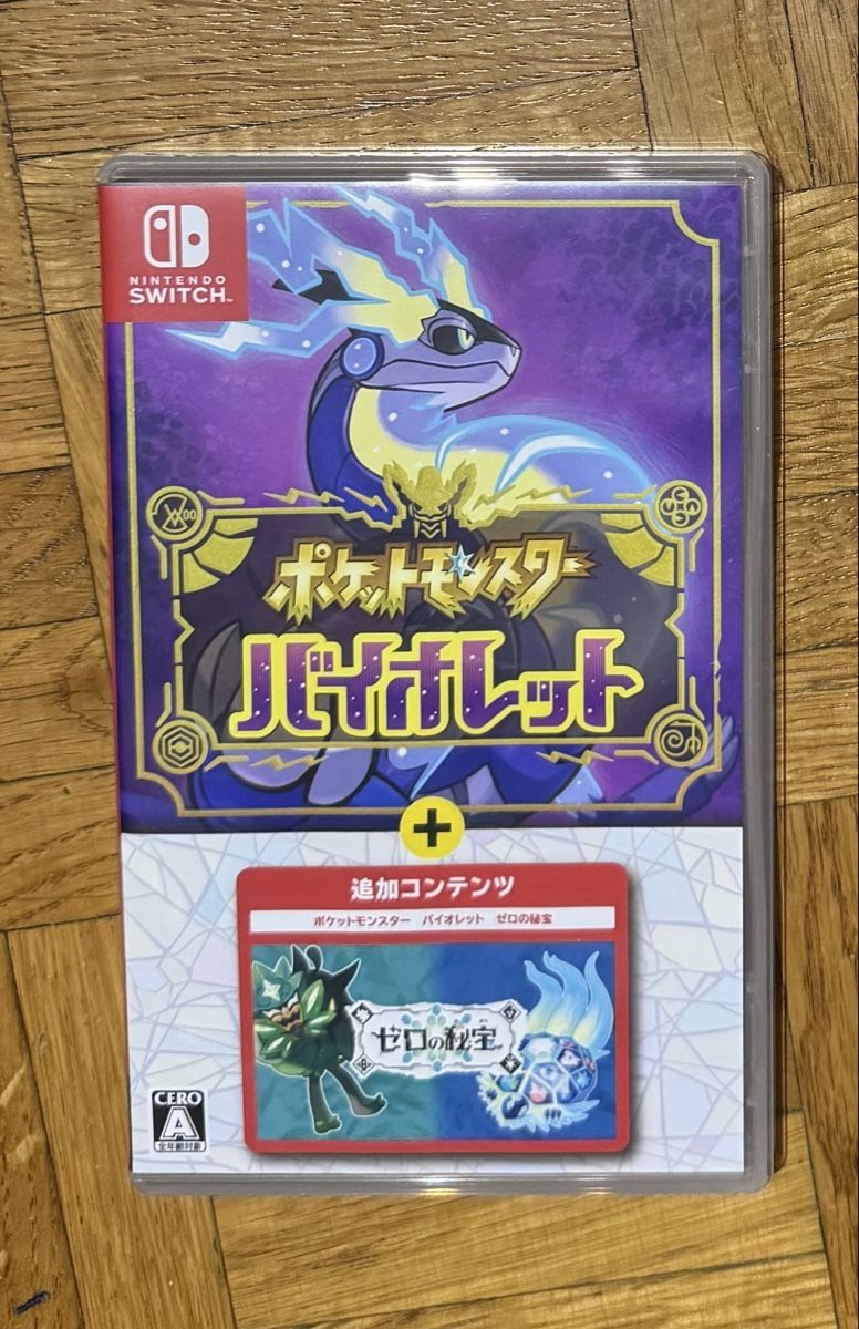 Jeux: Jeu Pokémon Violet Nintendo Switch avec DLC version JP – D'occasion à Ecublens VD par Snake_sama01