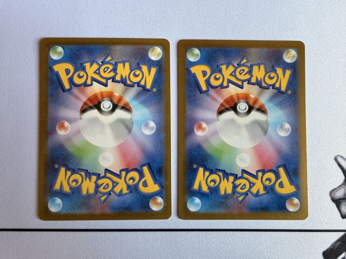 Pokémon Sammelbilder & Trading cards: Pokémon Roaring Moon & Unfezant Masterball – Neu (gemäss Beschreibung) aus Elsau von mintgreen1 2
