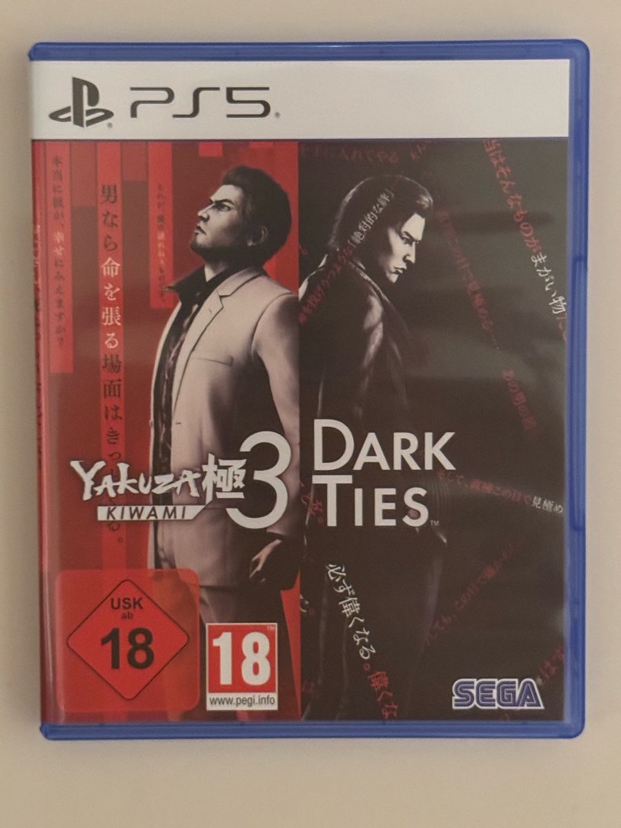 Sony Giochi: Yakuza Kiwami 3 Dark Ties PS5 – Nuovo (secondo la descrizione) da Winterthur venduto da Kev_Scha14
