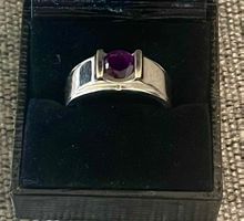 Ring Weissgold 375, 10g, mit Amethyst 1.2ct