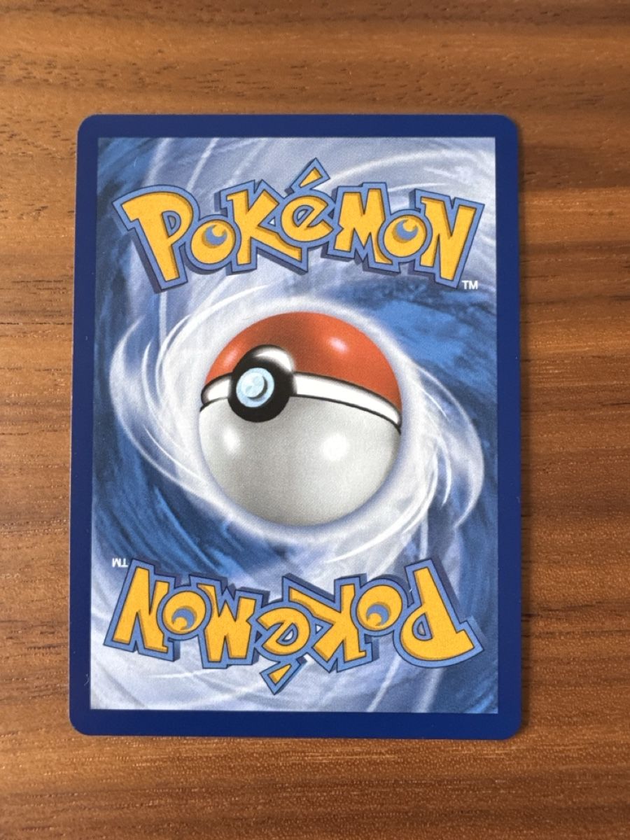 Pokémon Carte collezionabili: Zapdos 133/128 EN – Nuovo (secondo la descrizione) da Erlenbach ZH venduto da CAUGHTTHEMALL 1