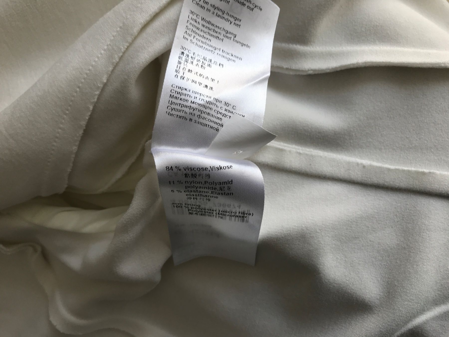Marc Cain Vestes: Marc Cain Jäckli N3 – D'occasion à St. Margrethen SG par kellenbh 3