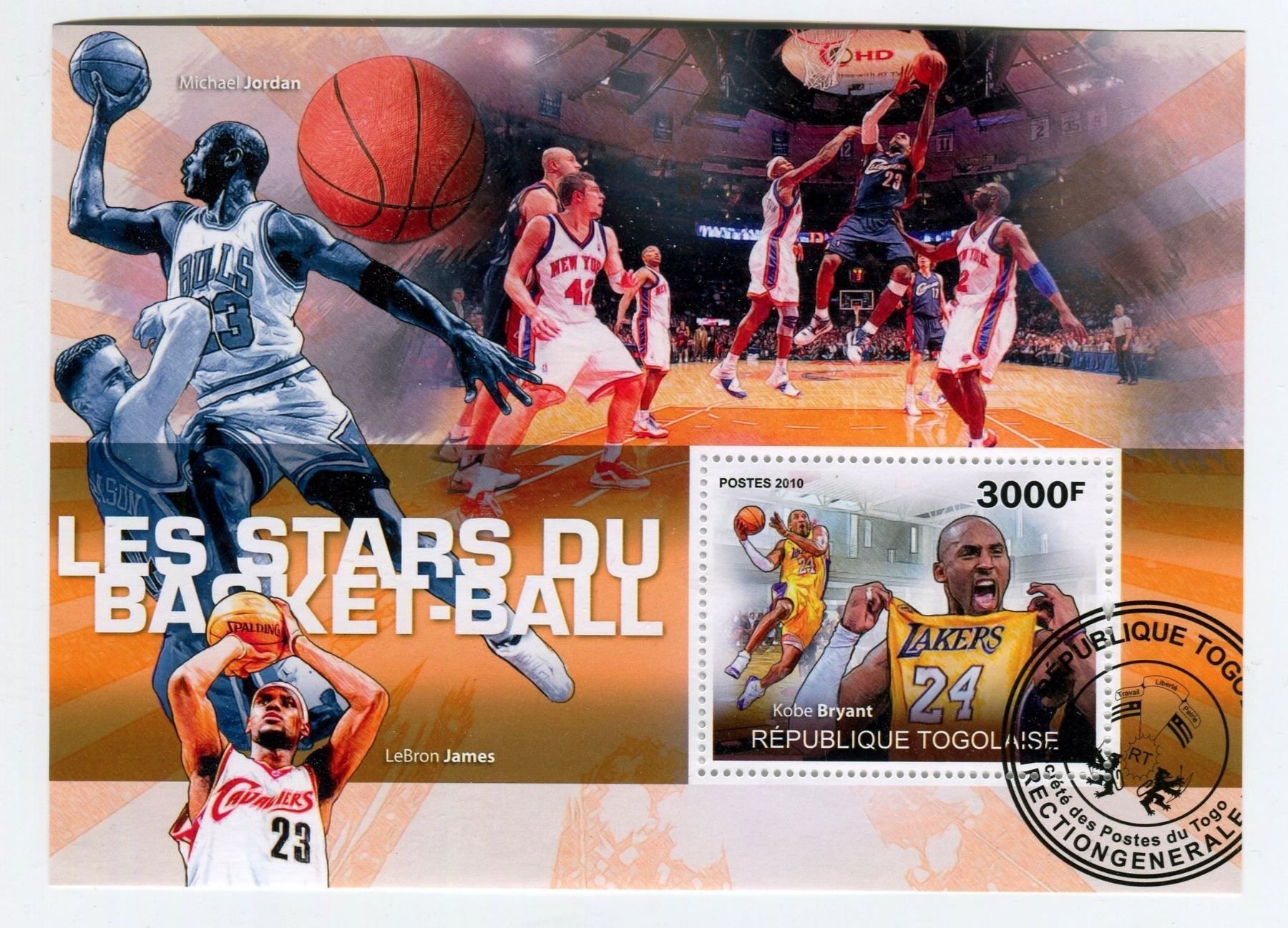 Alle Briefmarken: Block "Basketball". Togo. – Neu und originalverpackt aus Basel von Butsch5