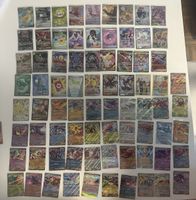 Pokemon Lot – 77 Karten– 38 Full Art + 39 ex – Englisch – NM