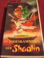 Die Todeskammern der Shaolin (HK 1978) Holiday Movie VHS
