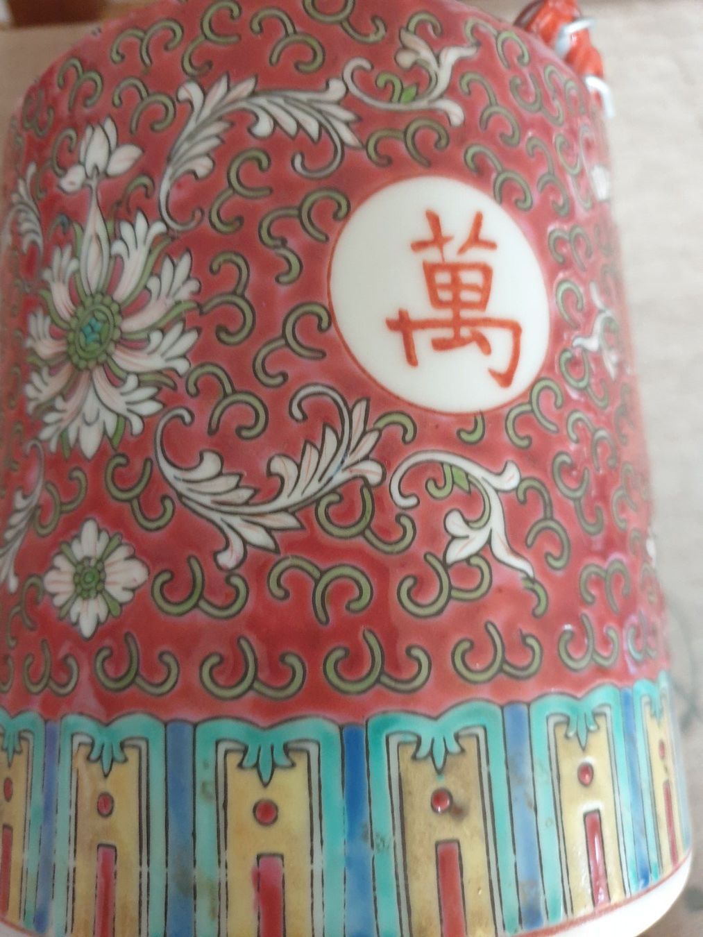 Théières: Chinesischer Teekrug  wunderschön – D'occasion à Bottmingen par sandy_2 1