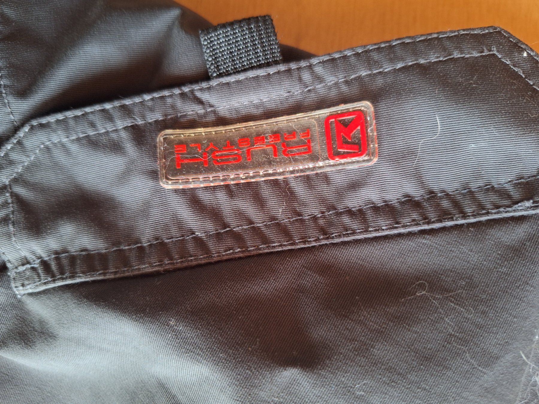 Pantaloni: Rush Winterhose Grösse 152 – Usato da Gais venduto da til_7qpv 1