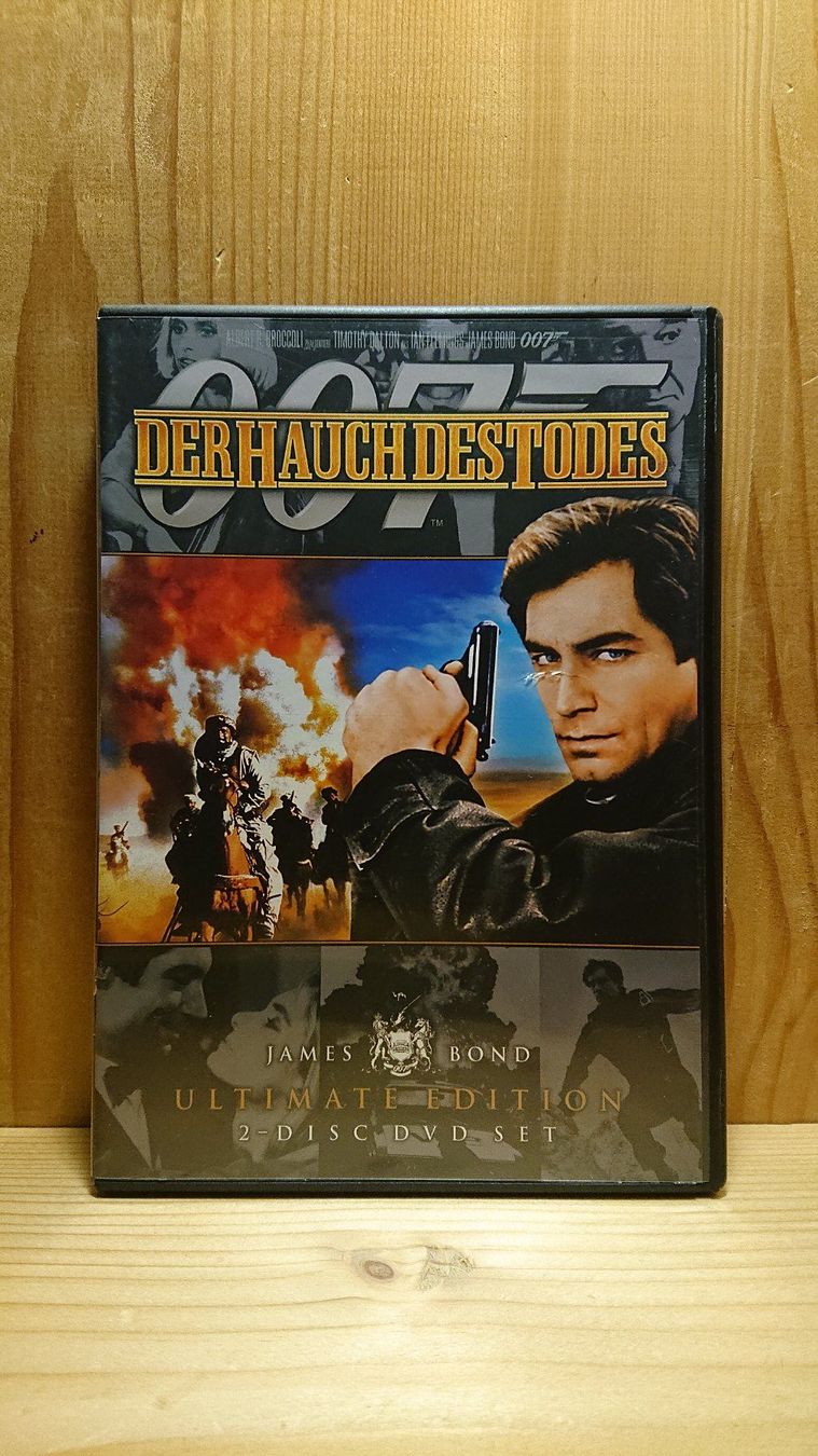 Tutti i DVDs: 007 DER HAUCH DES TODES DVD Ultimate Edition – Usato da Wilderswil venduto da Exebub