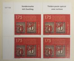 MA533) W115, 175 Jahr Schweizer Briefmarken ** Eck-4-Block