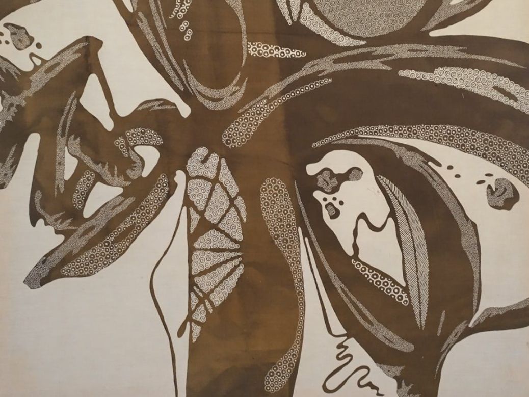 Poster & Bilder: Aprat Kuswadji Indonesische Batik – Neu (gemäss Beschreibung) aus Zürich von Zuerichparis08 4