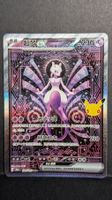 Mewtwo 30th Anniversary Special Illustration Rare Pokémon