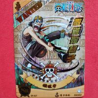 ONE PIECE - SPECIAL SAMMELKARTE