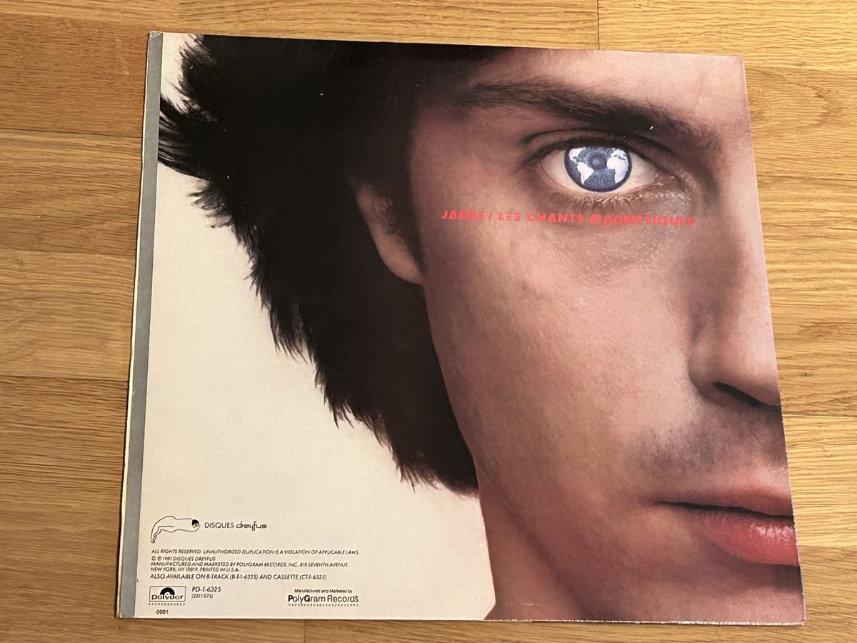 Dischi in vinile: Jean Michel Jarre. 1981. Magnetic Fields – Usato da Faulensee venduto da Mizuno06 1