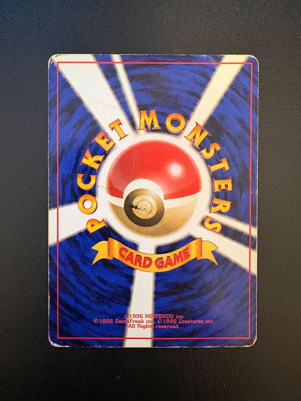 Pokémon Sammelbilder & Trading cards: Dratini – Base Base Set (Expansion Pack) JP – Gebraucht aus Davos Dorf von WadaDex 1