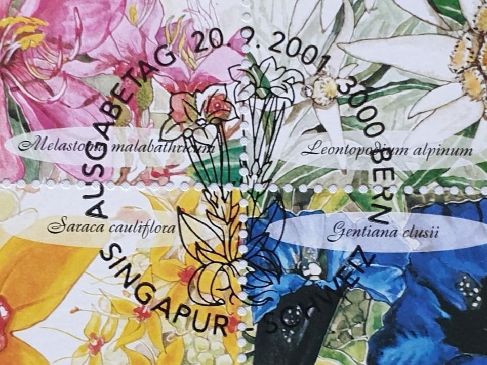 Tutti i francobolli: (645) Singapur-Schweiz (Blumen) – Usato da Schwarzhäusern venduto da Inot3 3