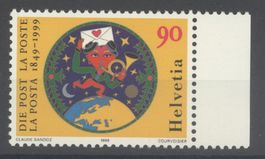 1999, 150 Jahre Post **