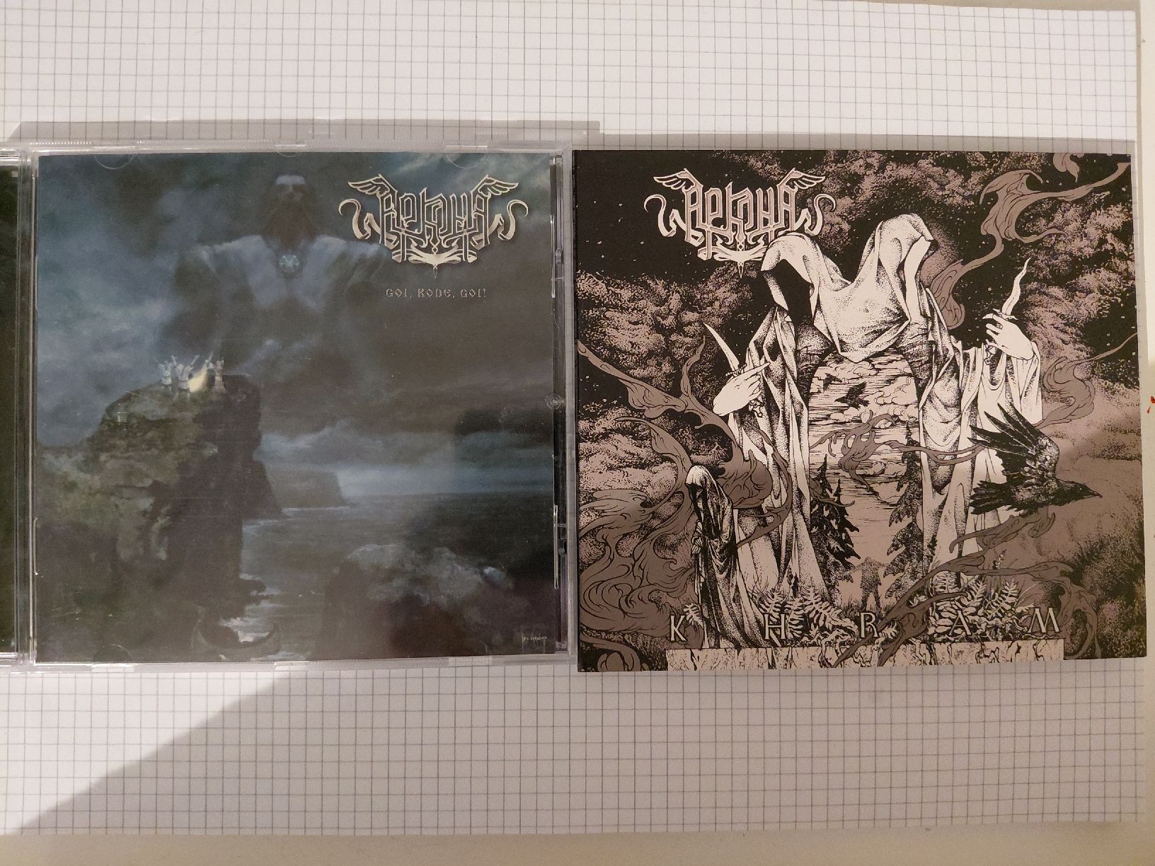 CDs: Arkona, 2 Alben – Gebraucht aus Solothurn von adr_pw5k