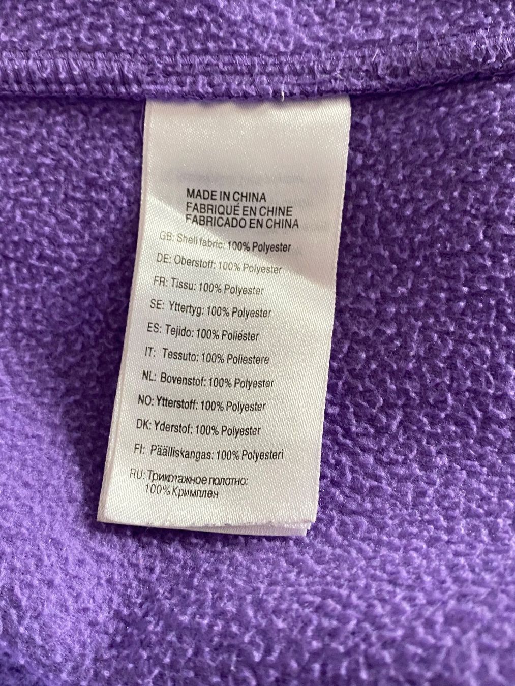Mckinley Jacken & Mäntel: Fleece-Jacke von McKINLEY / Gr. 176 – Gebraucht aus Nussbaumen AG von schuba2000 8