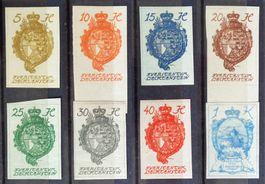 LIECHTENSTEIN 1920: La première émission du consortium, **