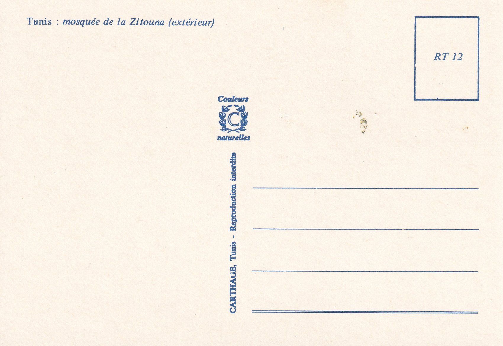 Cartoline postali: Tunis - Mosquée de la Zitouna /ay – Usato da Hombrechtikon venduto da Rudolf07 1