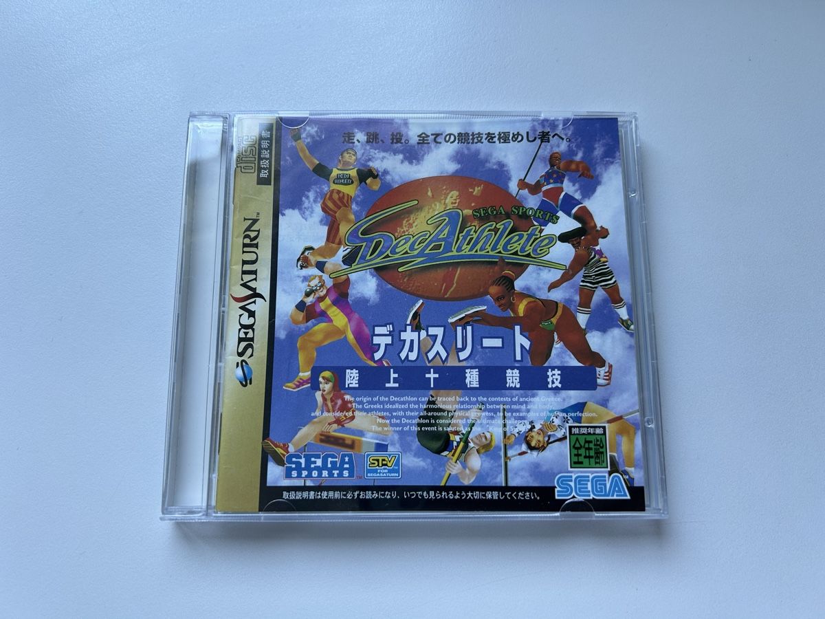 Sega Giochi: Decathlete Sega Saturn Spiel OVP – Usato da Belp venduto da retrovideogamers