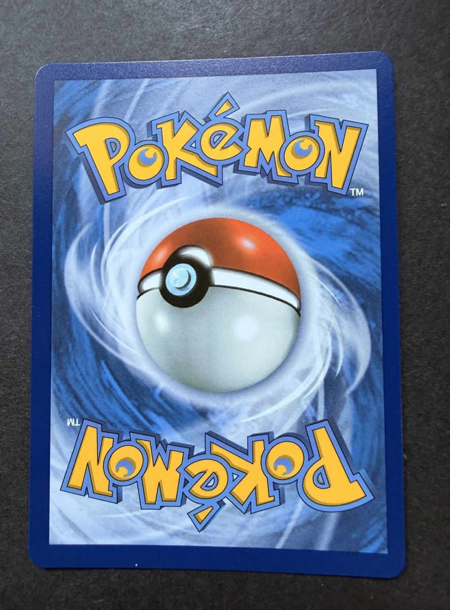 Pokémon Sammelbilder & Trading cards: Pokémon Méga Latias EX 100/132 Méga Évolution FR – Neu (gemäss Beschreibung) aus Morges von geo_rk69 1
