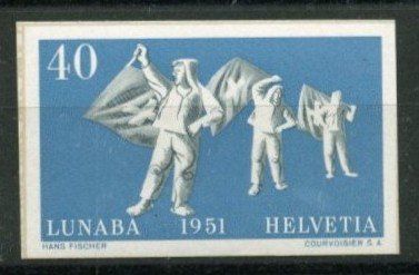 Tutti i francobolli: W 40 - AUSSCHNITT LUNABA BLOCK ** TOP – Nuovo (secondo la descrizione) da Sarmenstorf venduto da Tricardo 1