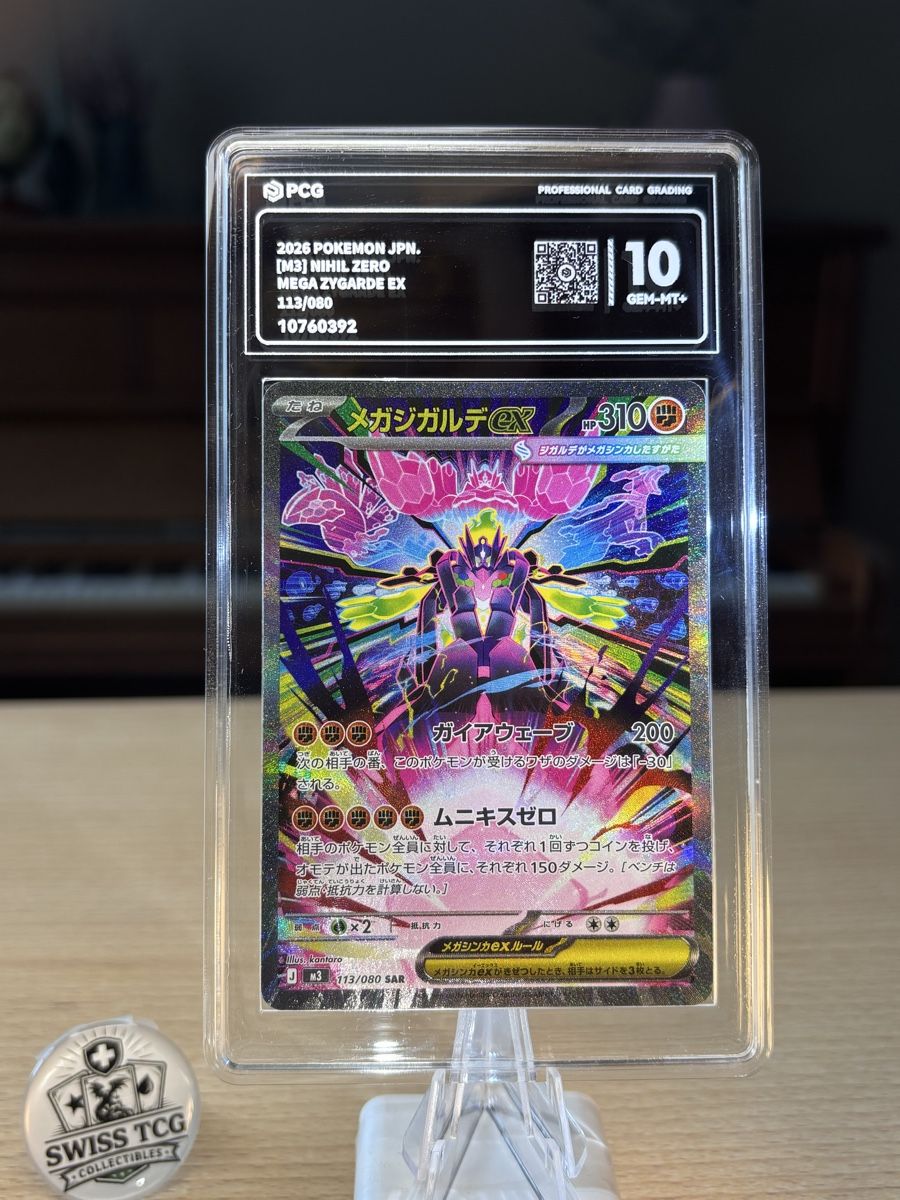 Pokémon Carte collezionabili: Pokémon Mega Zygarde ex 113/080 SAR – Nuovo (secondo la descrizione) da Liebefeld venduto da Swiss-TCG