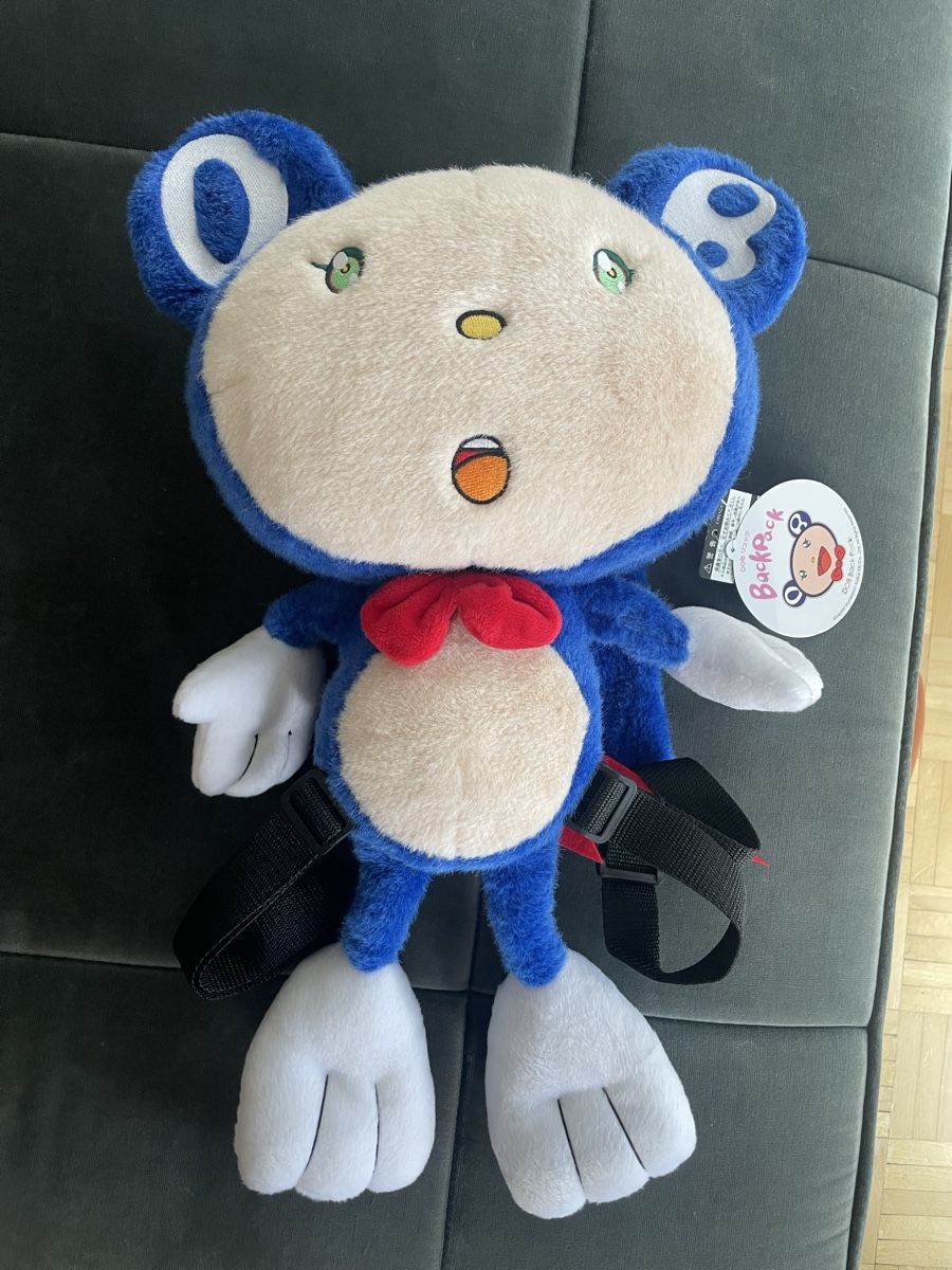 Rucksäcke: Takashi Murakami Backpack Mr. DOB – Neu und originalverpackt aus Bottmingen von Buyandsellnr1
