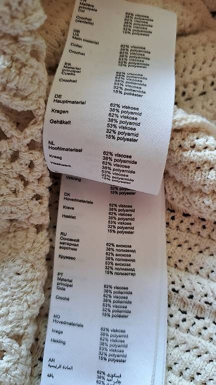 Maje Tops: Maje Top – D'occasion à Winterthur par ml2_58mm 4