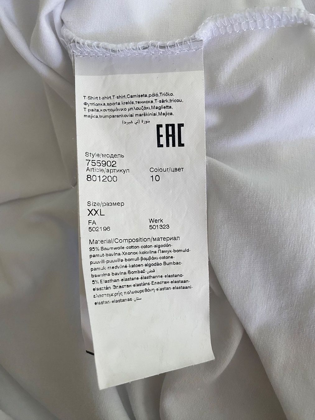 Karl Lagerfeld T-Shirts: Karl Lagerfeld T-Shirt – Gebraucht aus Wetzikon ZH von Deba26 2