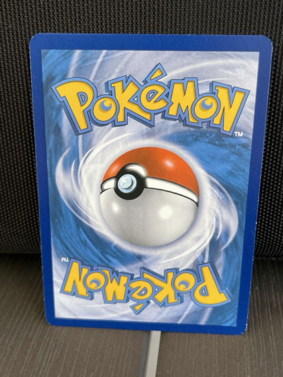 Pokémon Cartes à collectionner: Sandslash 76/162 reverse – D'occasion à Hugelshofen par Suimosa 1