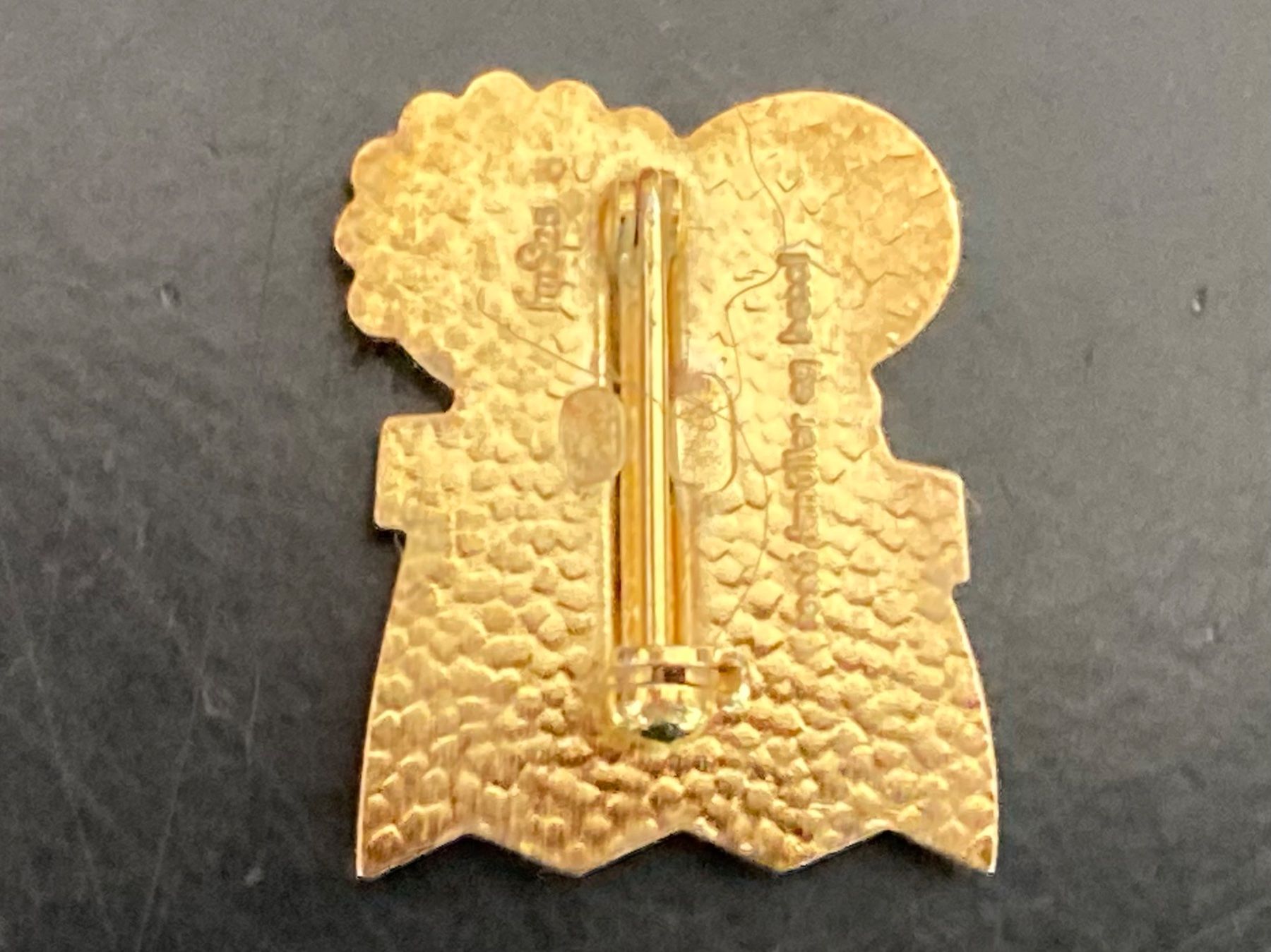 Placchette & Badge: Basler Fasnachtsplakette Bijou 2013 – Usato da Riehen venduto da freestyle_buttons 1