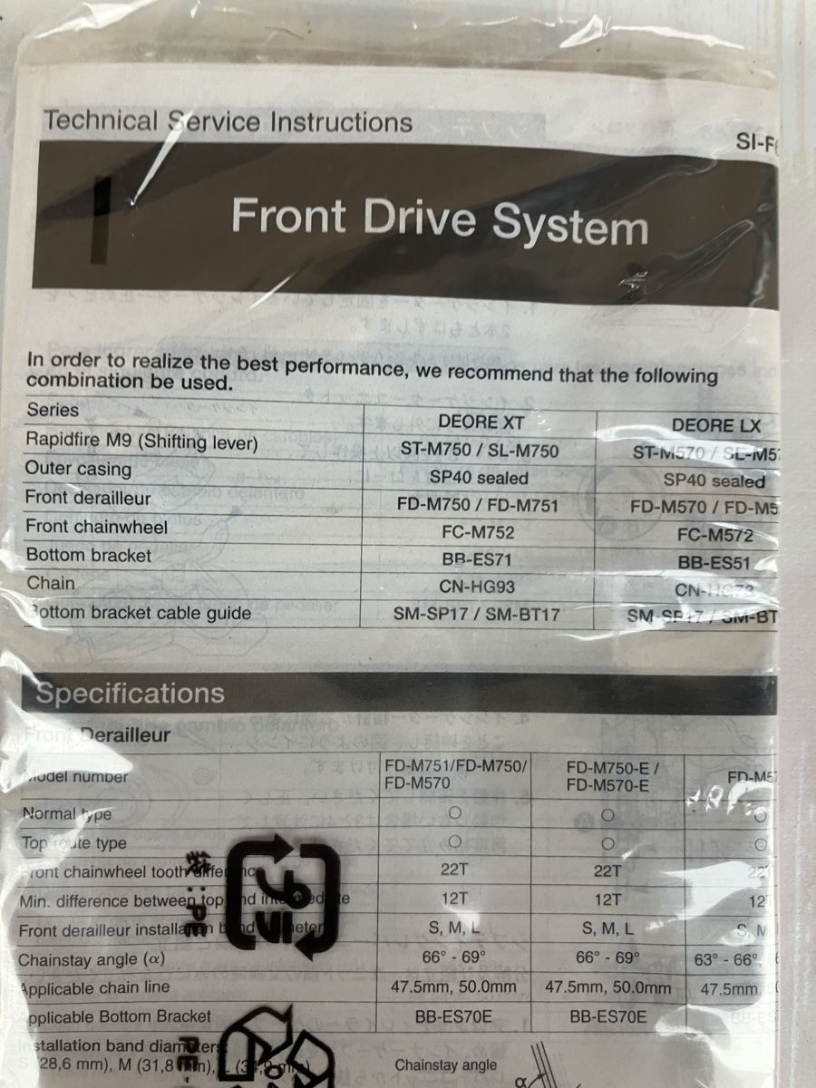 Shimano Pezzi di ricambio: NOS Shimano Deore XT FD-M751 Umwerfer – Nuovo (secondo la descrizione) da Trimbach venduto da cendira 8