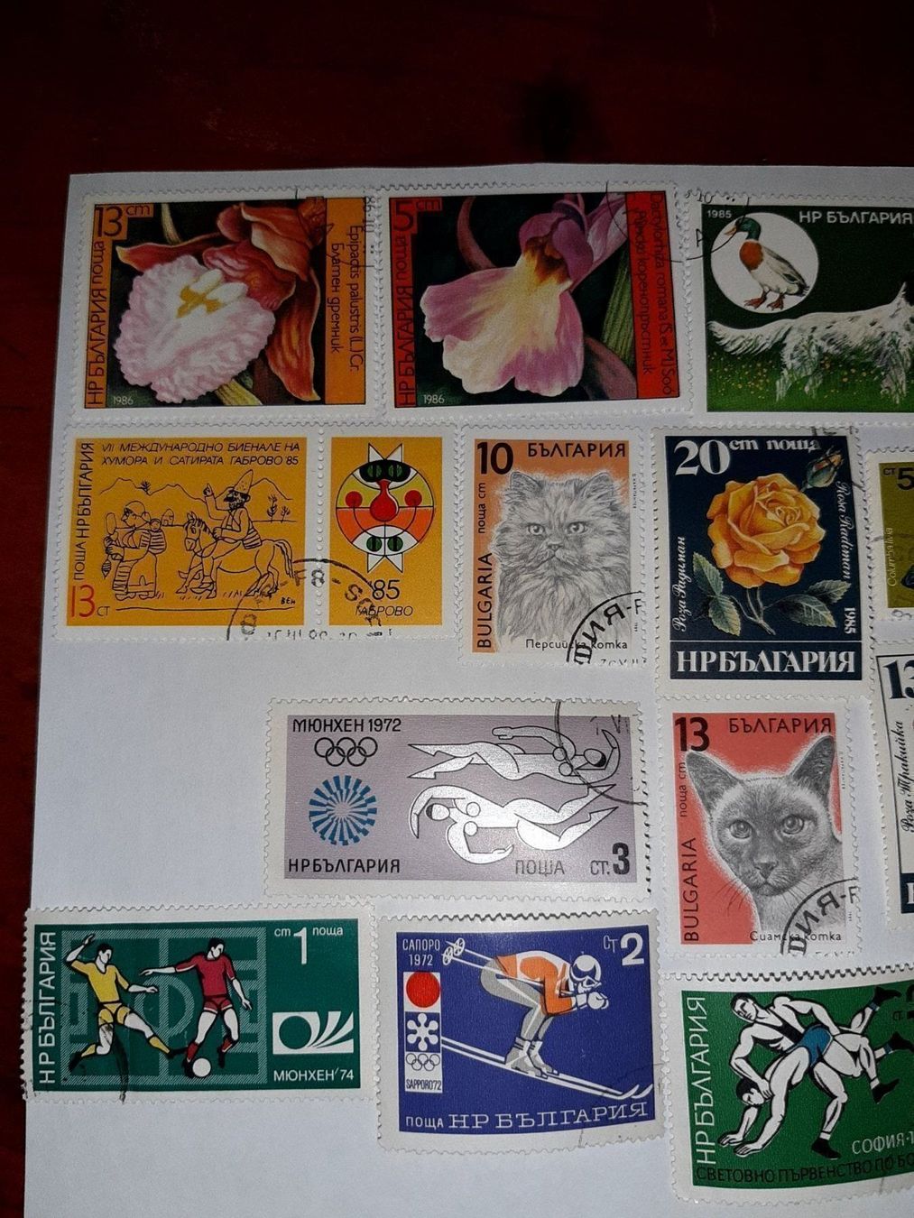 Alle Briefmarken: 18 timbres bulgarie – Neu (gemäss Beschreibung) aus Le locle von juliensaran 1