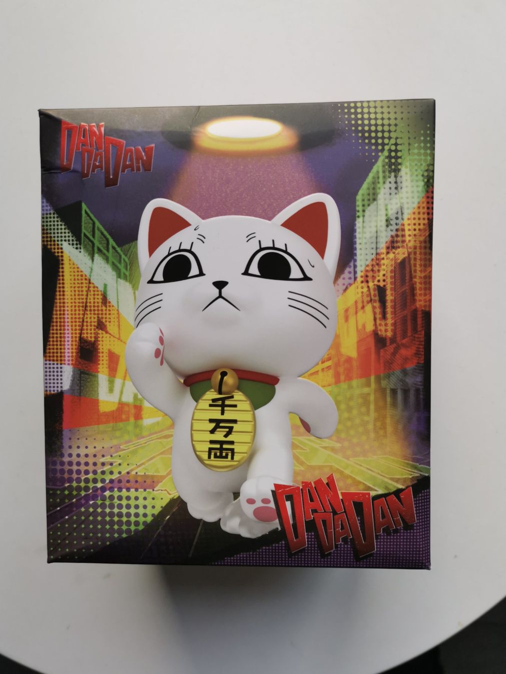 Statuette: DanDaDan Mystery Pack – Nuovo e nell'imballaggio originale da Zofingen venduto da mih