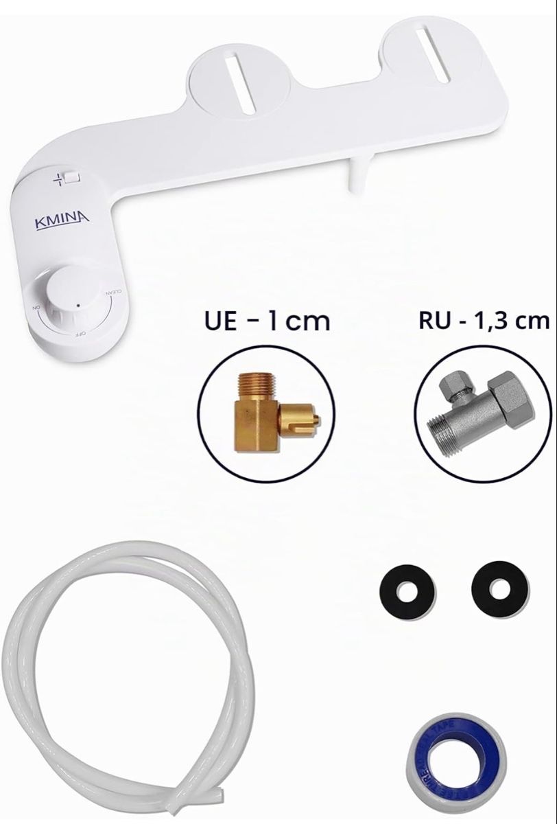 WC: KMINA Bidet WC facile à installer – Neu (gemäss Beschreibung) aus Neuchâtel von jrmcrt 3