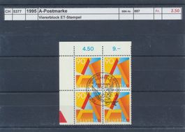 1995 "A - Postmarke", Viererblock, ET - Stempel