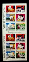 FRANCE CARNET NEUF 1997 /U771