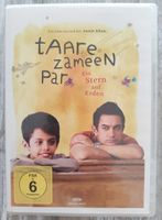 Taare Zameen Par - Ein Stern auf Erden (De & Hindi) Neu/OVP!