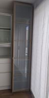 Ikea Pax Schrank (50*236*60cm)