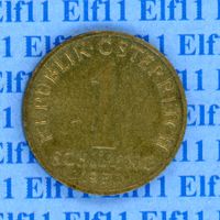 ATS___1.00 1985 vz 1 Schilling