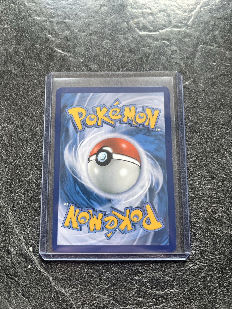 Eevee Ex 075/131 Pokemon-Karte | Ultraselten | Prismatische Entwicklungen