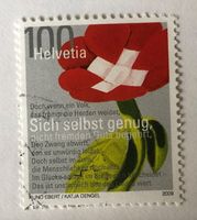 Nr.1317 Stempel Sondermarken Sich Selbst genug GESTEMPELT 