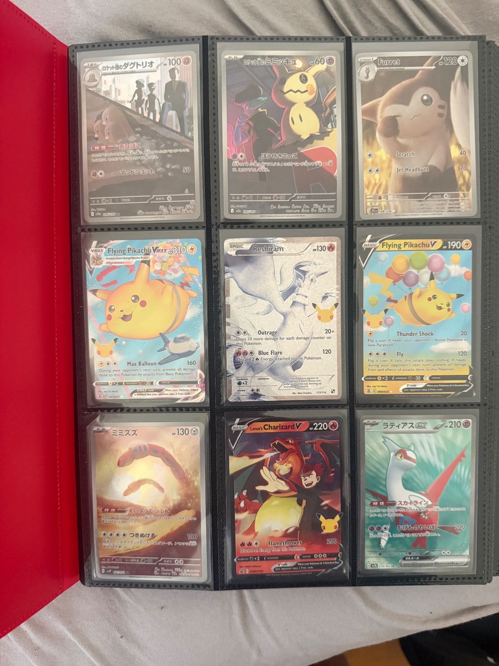 Pokémon Cartes à collectionner: Pokemon Binder Collection EN/JP – Neuf (Voir description) à Hünenberg See par jos_d7d8