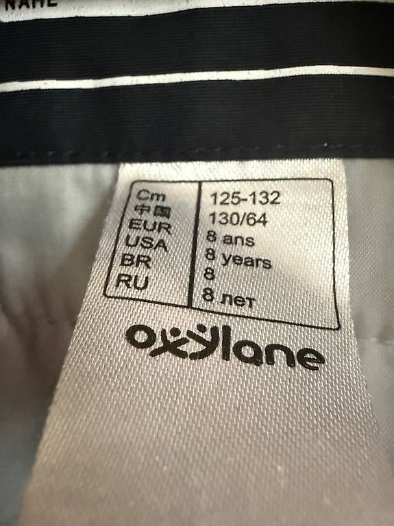 Vestes & Manteaux: Veste de pluie enfants 8ans  – D'occasion à Lausanne par nat_h2gw 2